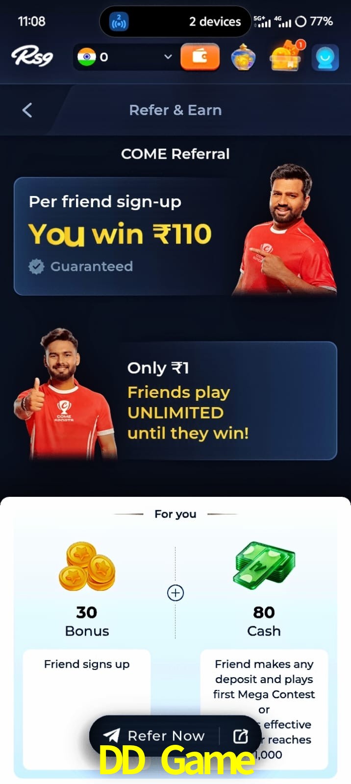 DD Game, DD Game, DD Game, DD Game app, DD Game apk, DD Game download, DD Game apk, DD Game app, DD Game bonus