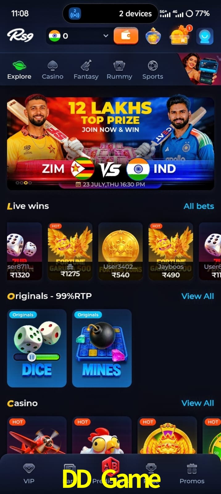 DD Game, DD Game, DD Game, DD Game app, DD Game apk, DD Game download, DD Game apk, DD Game app, DD Game online app