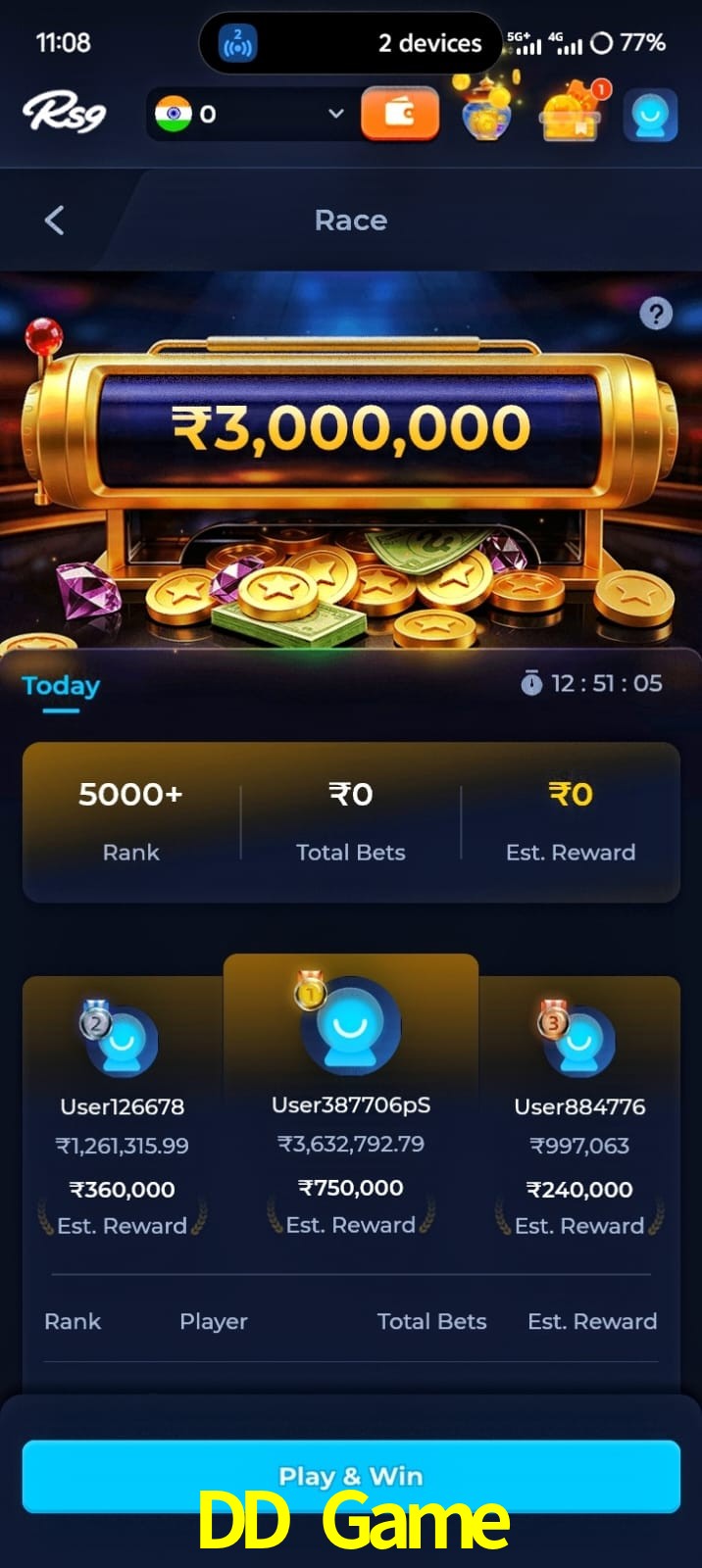 DD Game, DD Game, DD Game, DD Game app, DD Game apk, DD Game download, DD Game apk, DD Game app, DD Game play